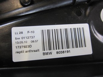 фото thumb №10, Bmw f10 люк панорама 7382982 комплектный