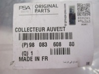 фото thumb №13, Jumpy expert proace traveller жабо нижние nowe