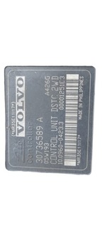 фото thumb №8, Насос abs volvo v50 30736588