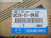 фото thumb №15, Лампа правий перед mazda demio оригінальний номер dc35-51-0k0c