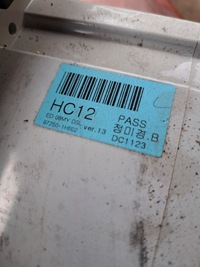 фото thumb №6, Proceed i средняя рамка радио решётки обдув дисплей панель