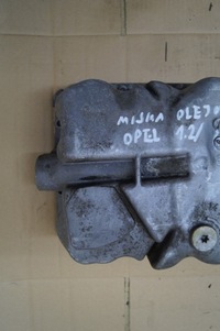 фото thumb №6, Поддон масляная 1.4 1.2 astra j 55562729 55568035