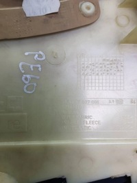 фото thumb №5, Захист права верхня стійка середнього b 7 027 088 bmw 5 e60 e61