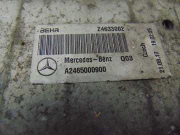 фото thumb №13, Радиаторов воздуха интеркулер mercedes w246 a2465000900