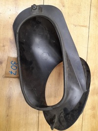 фото thumb №1, Защита фильтра масла peugeot 307