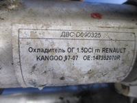 фото thumb №4, Renault kangoo1.5dci k9ku716 клапан egr