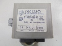 Fiat ducato 2 модуль иммобилайзер рестайлинг  01336569080 Киев, фото thumb