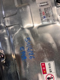 Hyndai ioniq 1.6 гибрид аккумулятор аккумулятор 37501-g2100 Цена, фото thumb