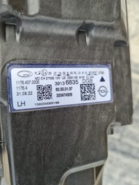 Opel insignia b рестайлинг  фара левая перед full led intelli lux matrix 39136835 Оригинал, фото thumb