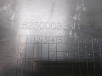 фото thumb №4, Pas передній renault scenic iv 4 625000833r