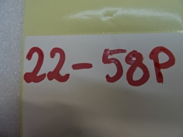 фото thumb №11, Peugeot 3008 установка датчиков pdc задняя зад 2005232