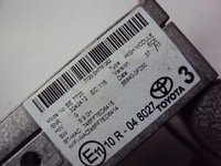 фото thumb №4, Модуль gps toyota rav-4 lift 2015-