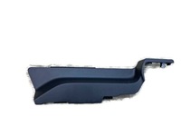 фото thumb №1, Volvo xc90 ii захист сидіння права 39829395