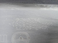 фото thumb №8, Mazda cx-5 2013 бампер задня