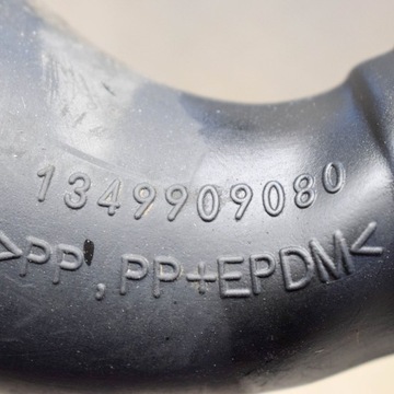 фото thumb №6, Citroen jumper 2006 запчасть трубы впуск воздуха