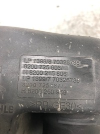 фото thumb №6, Корпус фильтра воздуха renault clio iii 8200725603