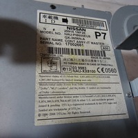 фото thumb №3, Infiniti fx30 ii радио navi 259151mf2e