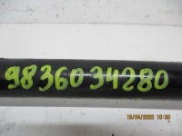 фото thumb №4, Приводной вал правая передняя opel corsa f 9836034280