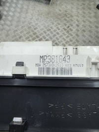 фото thumb №5, Спидометр приборы obrotomierz mitsubishi pajero pinin 99-05 1.8 gdi mr381643