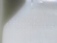 фото thumb №3, Захист обшивка стійка лівий задня infiniti q70 m37 m