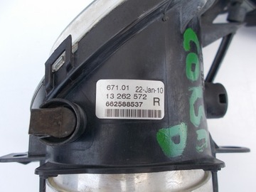 фото thumb №14, Галоген протитуманні фари решітка opel corsa d 06-11r
