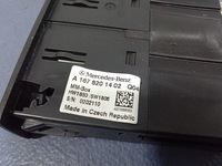 фото thumb №5, Mercedes gle gls w167 панель роз'єм port usb c a1678201402