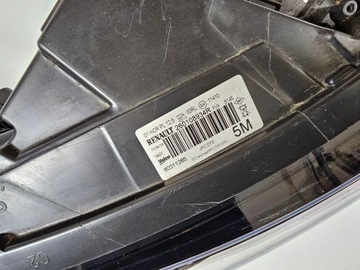 фото thumb №9, Espace v лампа полный led комплект 260608819r