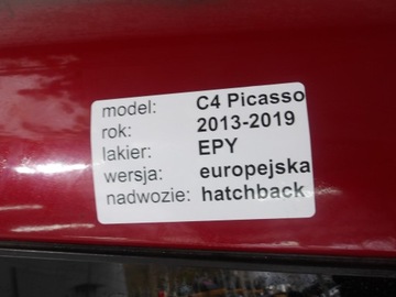 фото thumb №8, Citroen c4 picasso ii 13-16 короткий крило задній лівий зад поріг bok дах