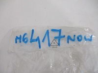 фото thumb №10, Peugeot 307 restyl молдинг бампера права передня now oryg. 7452ha