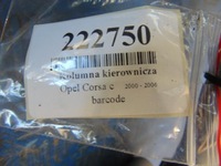 фото thumb №10, Opel corsa c 1.4b колонка кермова 13205206