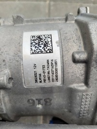 фото thumb №9, Трансмиссия рулевая рулевая рейка magiel citroen c3 aircross 2017-