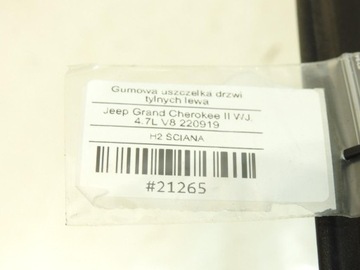 фото thumb №5, Прокладка дверь левый зад jeep grand cherokee ii wj