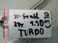 фото thumb №6, X-trail iv t33 1.5 24r труба трубка шланг оливи турбіни живлення