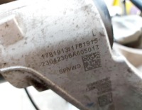 Smart #1 smart 1 23r. поворотный кулак амортизатор рычаг левый перед 8890287967 Доставка, фото thumb