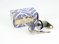 фото thumb №1, Замок вкладка двері правих nissan 720 pickup