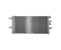 фото thumb №1, Bmw 1 f40 19 - конденсатор радиатор кондиционера