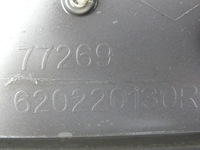 фото thumb №13, Renault talisman lift бампер передній