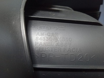 фото thumb №4, Kia soul i захист рамка спідометра 84830-2k000