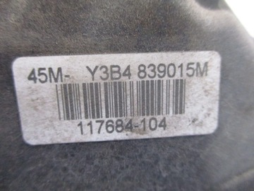 фото thumb №7, Skoda octavia i замок зад лівий 6pin+linka замка