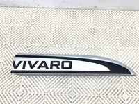 фото thumb №1, Молдинг дверь правый перед opel vivaro b bus 14-19 93867924 серый