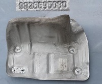 фото thumb №1, Захист теплова citroen ds7 9826695080