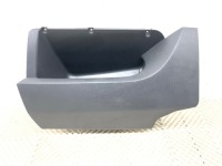 фото thumb №1, Бардачок пасажира citroen nemo minivan 1309369070 полиця