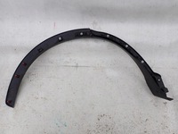 фото thumb №8, Mitsubishi eclipse cross 18- накладка левый задняя