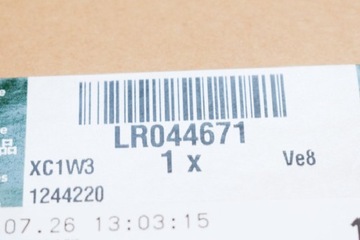 фото thumb №6, Планка нижня двері задніх лівих land range rover evoque lr044671