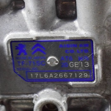 фото thumb №8, Peugeot 308 2018 автоматична коробка передач коробки передач