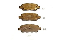 фото thumb №1, Тормозные колодки тормозные infiniti fx 35 ashika