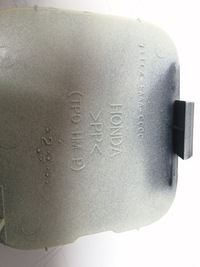 фото thumb №11, Заглушка фаркоп буксирувальний honda 71104-saa-000zk