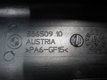 фото thumb №5, Bmw 1 2.0 d 09r n47d20a захист джгути 58650910 7532270 7532269