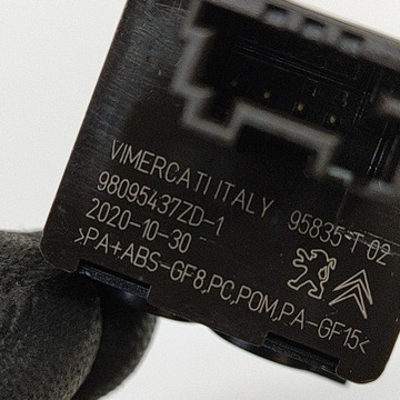 фото thumb №7, Peugeot 3008 ii 2021 кнопка / ручка регулировка света