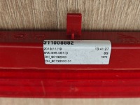 фото thumb №8, Оригинальные третье свет stop audi q3 ii f3 8v0945097d 46km